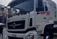 開工大吉！東風汽車向新躍遷干勁足