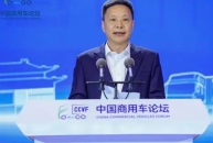 東風(fēng)汽車周先鵬：大力推進商用車品牌向上和高質(zhì)量發(fā)展