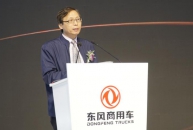 2020中國年度卡車揭曉 東風(fēng)天龍KL摘得桂冠