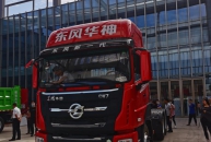 蒙古國(guó)送的3萬(wàn)只羊，東風(fēng)商用車(chē)負(fù)責(zé)接運(yùn)