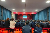 十金公司召開2022年安全生產培訓會