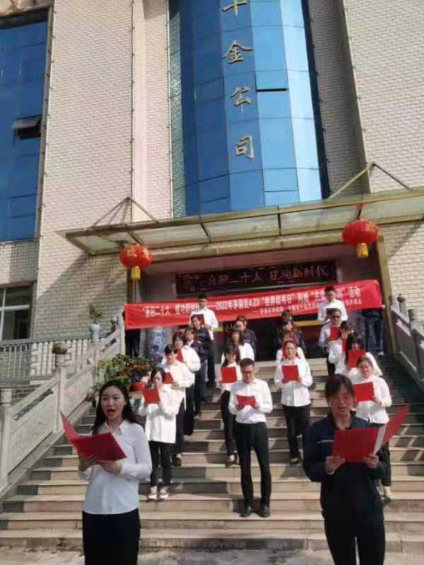 微信圖片_202204231033092